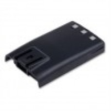 HYT TC 500 BATTERY